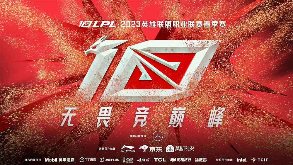 Cover of LPL 2023: New Logo, Partners, and NIP Enters the Fray