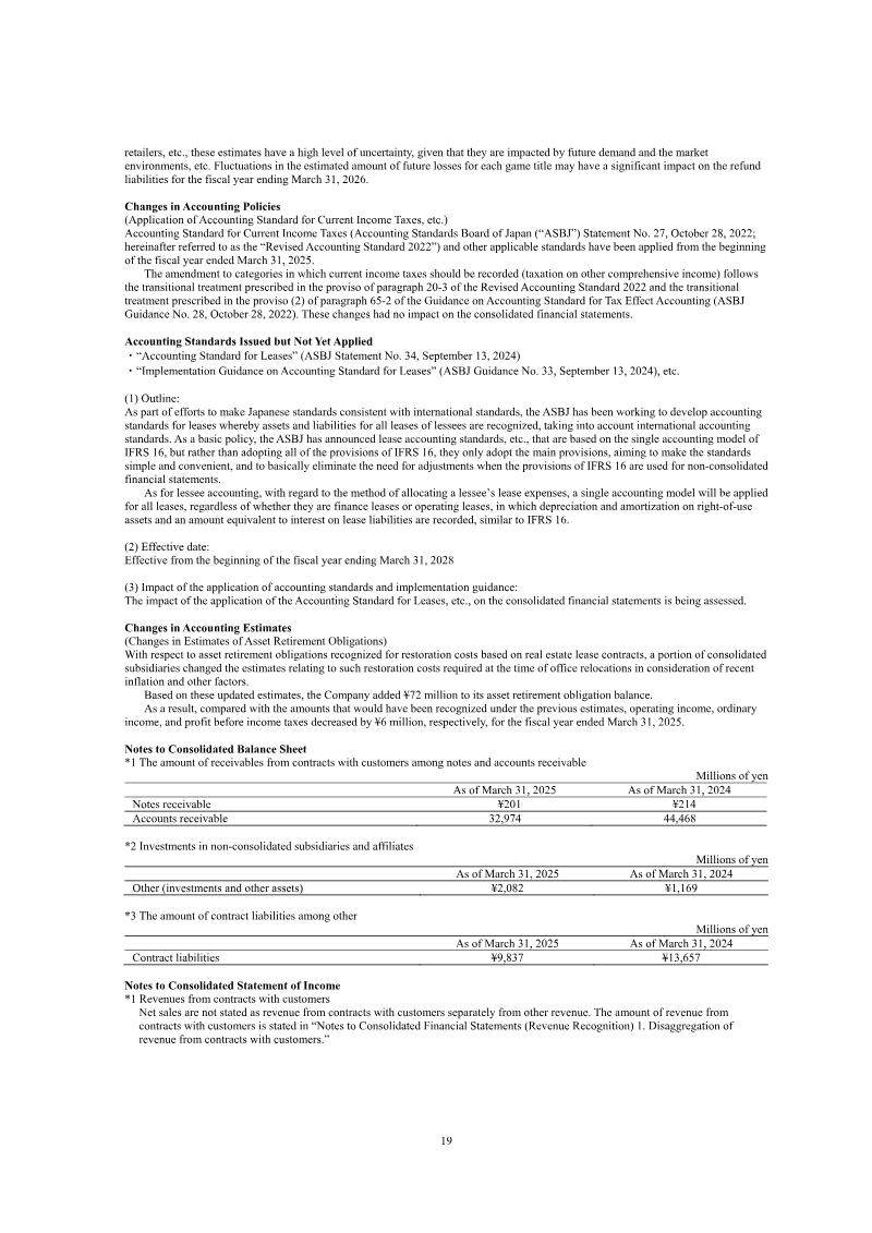 Page 19
