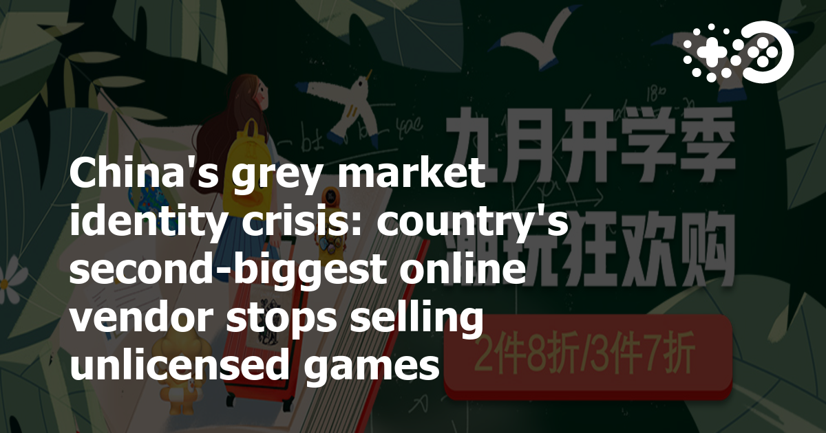 Cover of China’s Grey Market Identity Crisis: JD.com Stops Selling Unlicensed Games