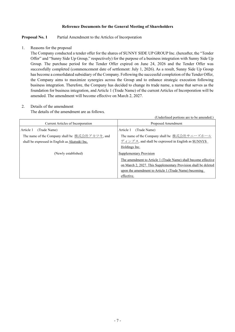 Page 7 of the report