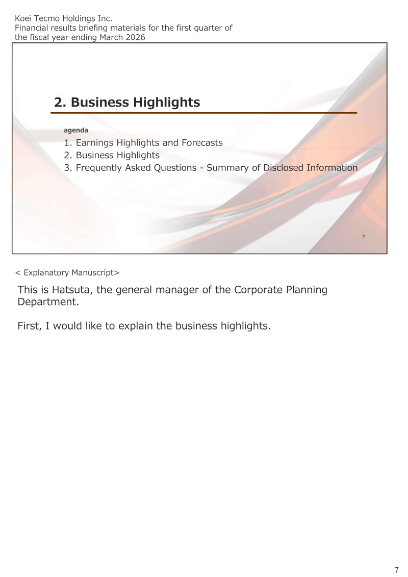 Page 7