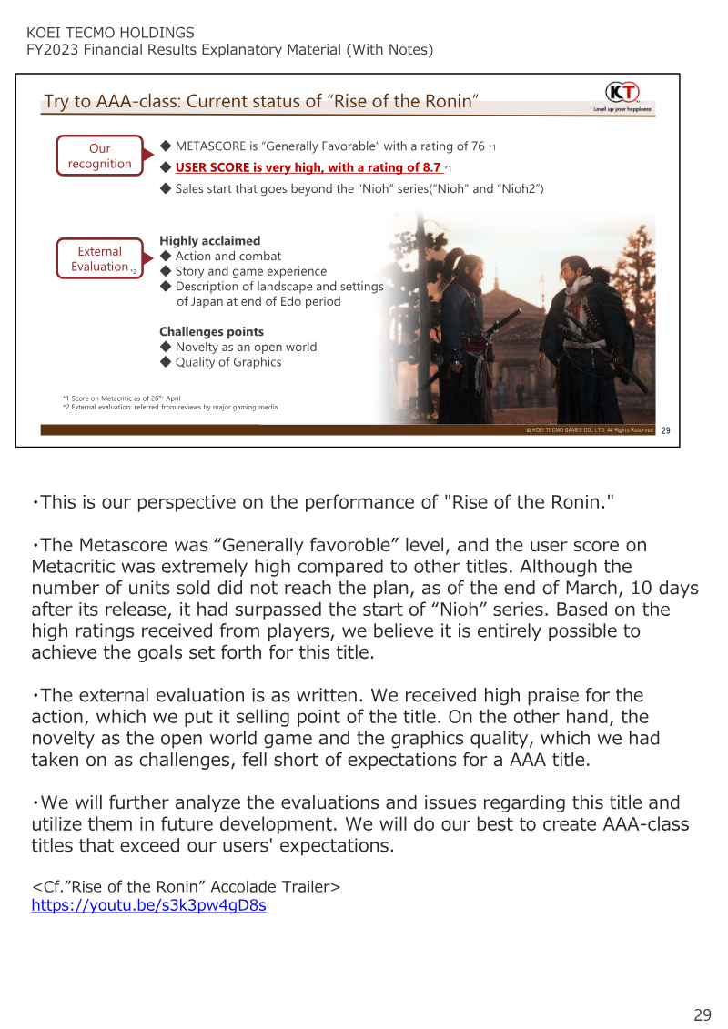 Page 29