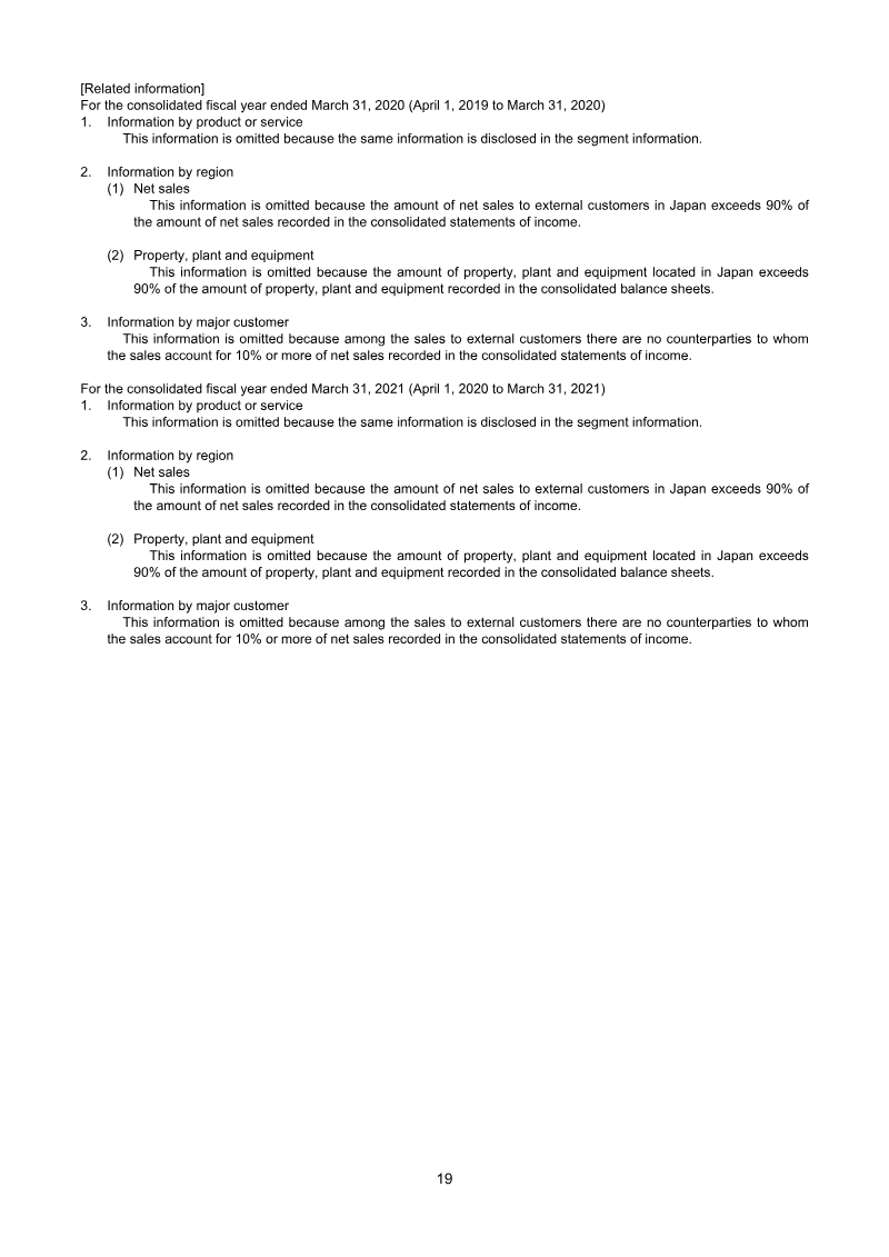 Page 19